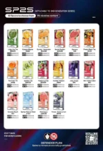 SP2S 國際版通用一代煙彈三顆裝，限量出清，滿六盒送主機