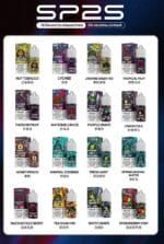 SP2S 思博瑞大煙專用煙油30ML，多款風味選擇