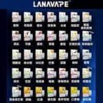 LANA 一代通用煙彈三顆裝，沁涼口味