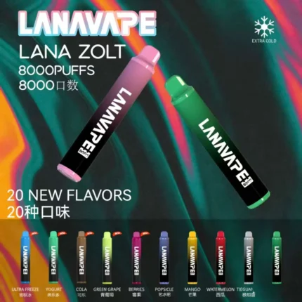 LANA8000口💗拋棄式🔥限時活動買10支隨機送1支